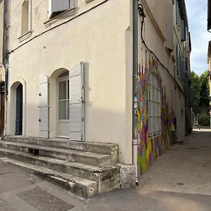 Le Petit D’arles Arles